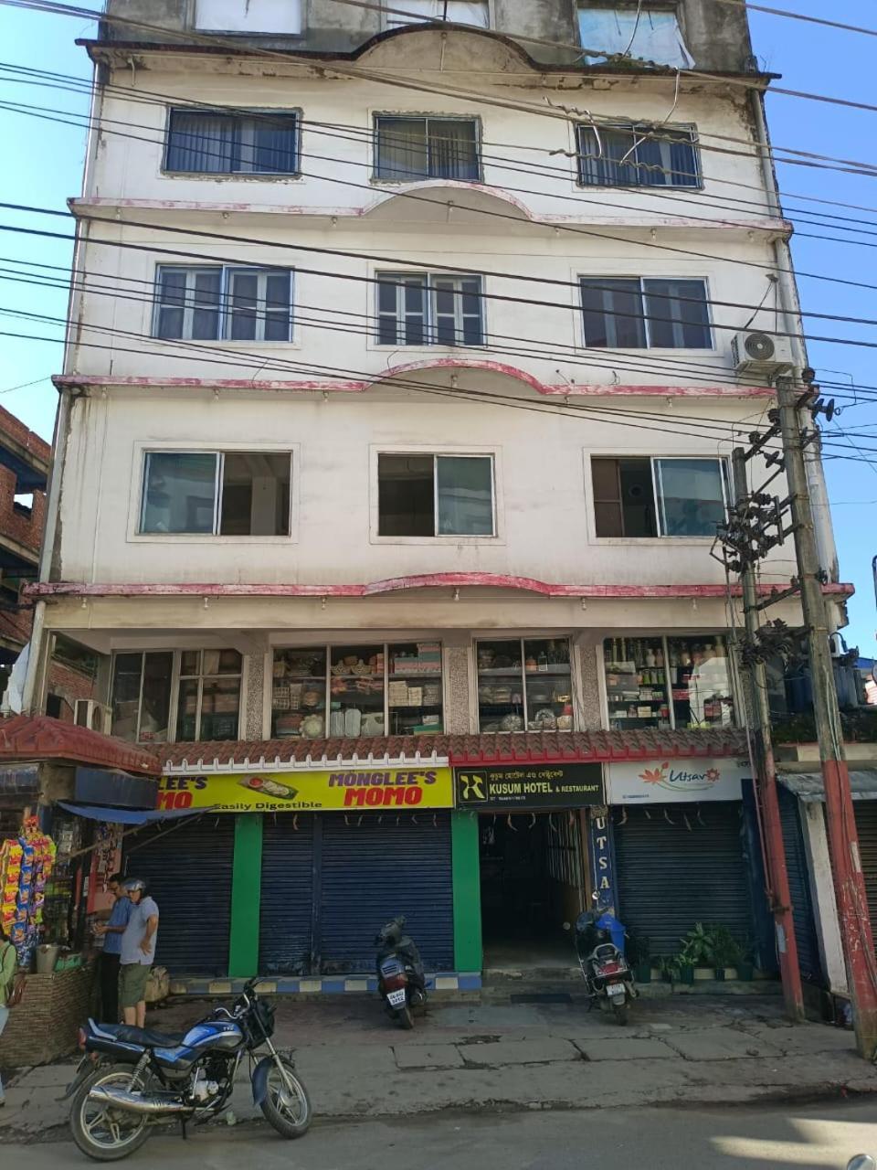 Kusum Hotel Dibrugarh Exterior photo