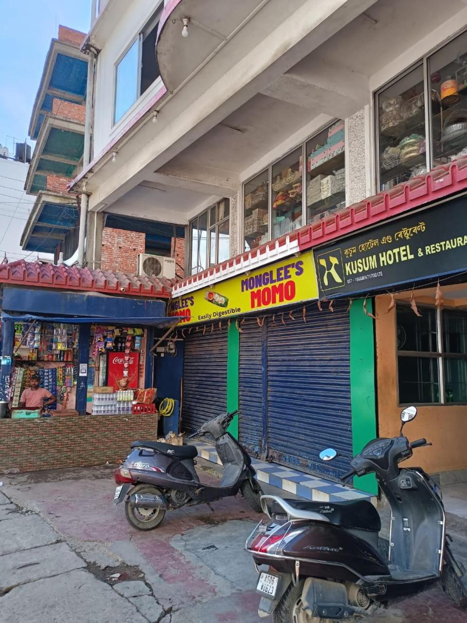 Kusum Hotel Dibrugarh Exterior photo